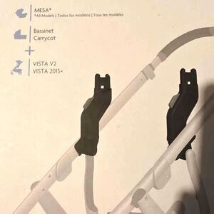 UPPAbaby Vista Upper Adapters (2015-Later / V2)